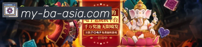 多彩内容专区